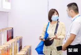 深圳健康原料展展会现场(现场盛况)7