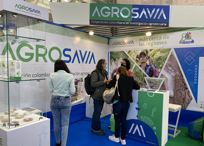 哥伦比亚农机展现场图片7