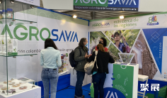 哥伦比亚农机展2026参展攻略(时间+地点+观众预约)