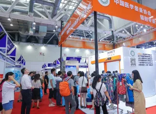 重庆医学装备展现场图片1