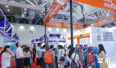 2026重庆医学装备展展位费与展位预订