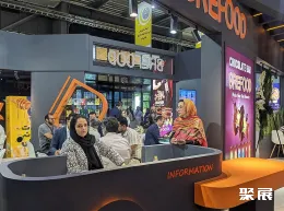 德黑蘭畜牧展展會(huì)現(xiàn)場(chǎng)(現(xiàn)場(chǎng)盛況)6