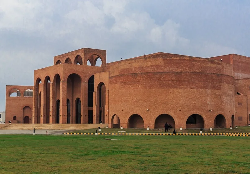 巴基斯坦拉合尔博览中心图片3