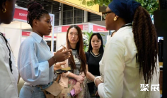2027科特迪瓦美容展(Ivory Coast CBH Expo)时间及地点