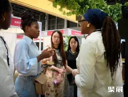 阿比让美容美发展展会现场(现场盛况)3