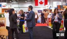 2026加拿大食品展观展攻略(时间/地点/观众预约)