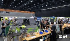 AAE澳大利亚户外展(Australian Adventure Expo)2026门票在哪买