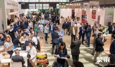 2026意大利果蔬展(Macfrut)时间及地点