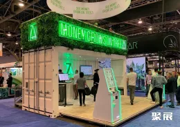 美国绿色建筑展现场图片7