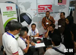 印尼紧固件展现场图片4