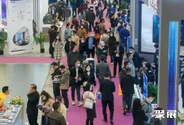 深圳联展现场图片1