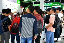 中部制冷展展会现场(现场盛况)4