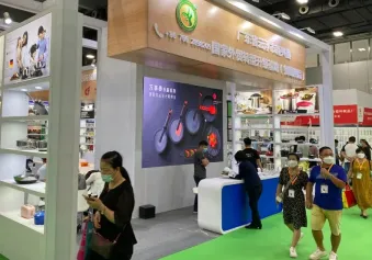 2024广州日用百货商品展览会展位价格与展位预定