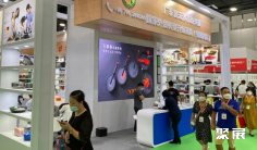 2024广州日用百货商品展览会展位价格与展位预定