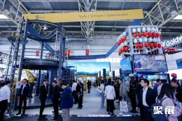 北京风能展现场图片3