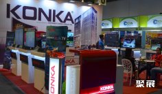 2026菲律宾电子展(WOCEE)举办时间与地点