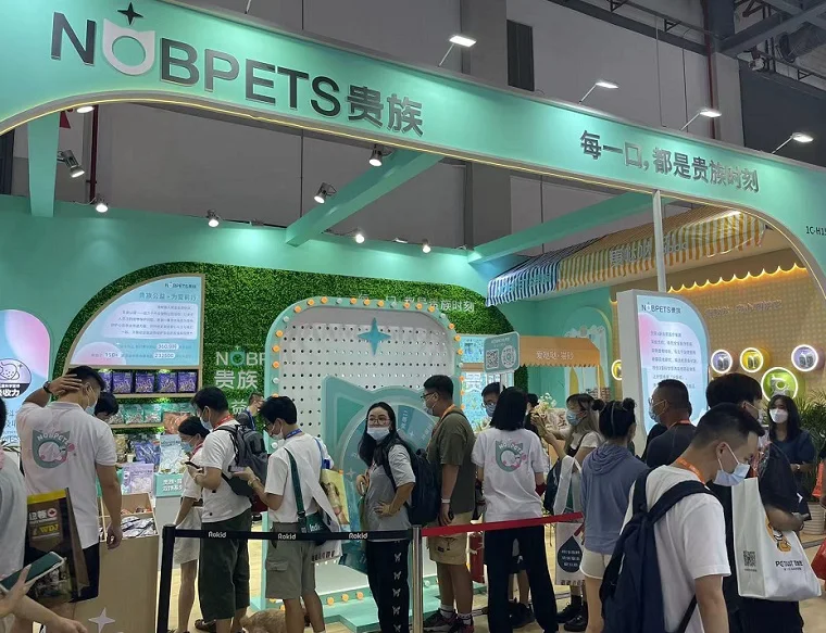 2026年它博会门票购买途径?怎么购票?