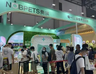 它博会(TOPS)2026展位图与展位申请
