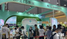 它博会(TOPS)2026展位图与展位申请