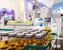 圣保罗实验室设备展展会现场(现场盛况)12