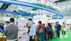 世界油博会(IOE)2026展商名单