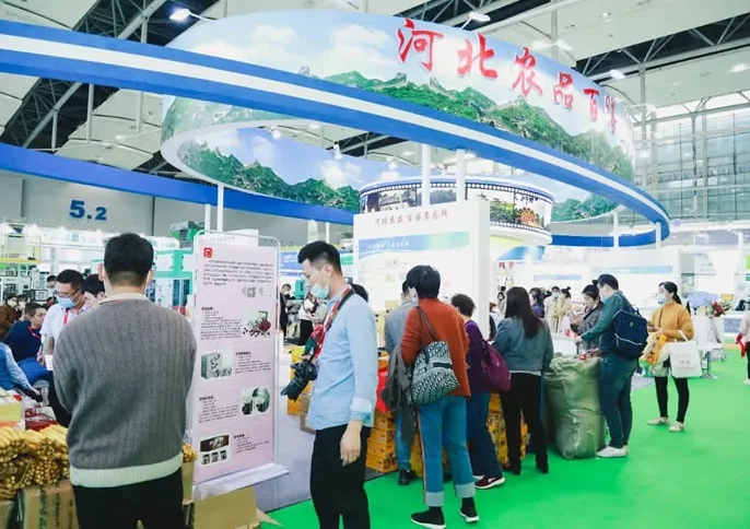 广州国际食用油及橄榄油产业展-世界油博会