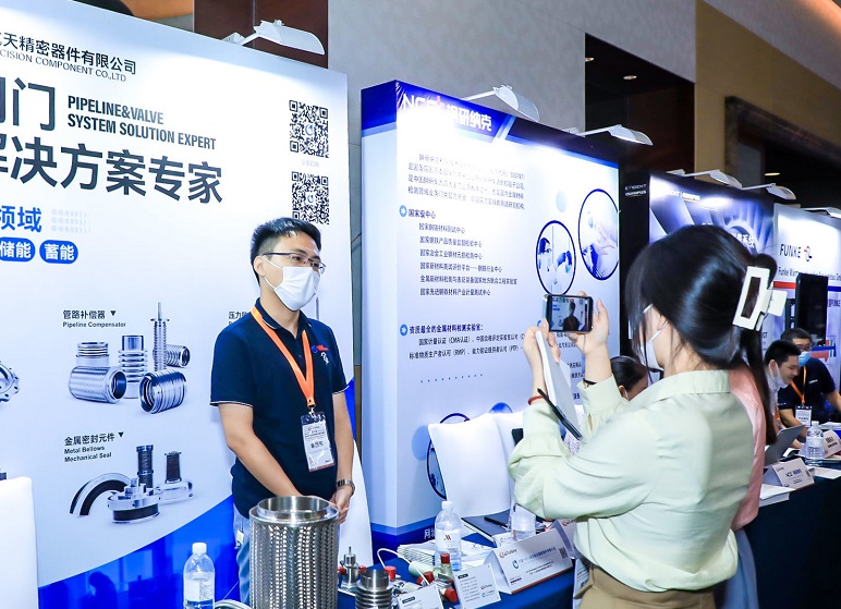 上海航空动力展现场图片3