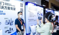 2025年上海航空动力展门票如何申请?多少钱?