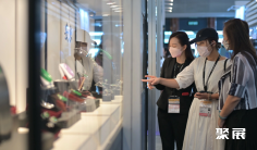 2026香港珠宝展(Hong Kong International Jewellery Show)时间表及地点