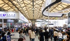 2024国民音乐教育大会部分日程揭晓,报名火热进行中!