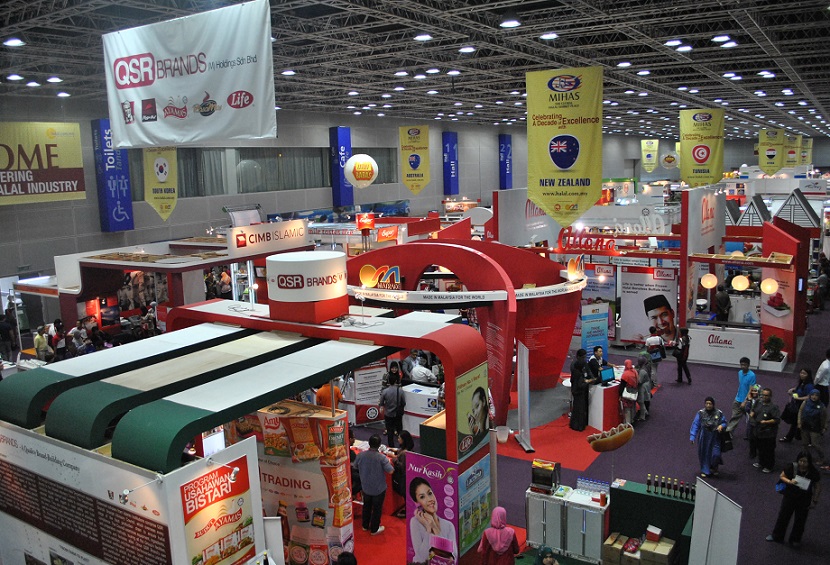 马来西亚清真食品展现场图片1