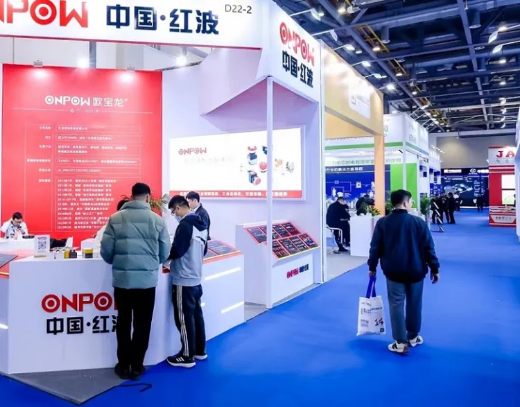 中国杭州国际储能大会暨展览会