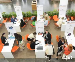 圣保罗旅游展展会现场(现场盛况)3