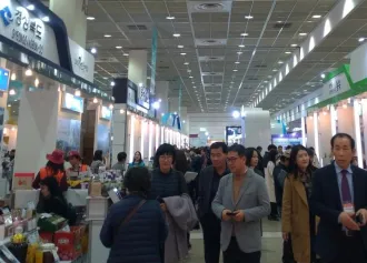 2025韩国有机食品展时间和举办地点