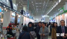 2025韩国有机食品展时间和举办地点