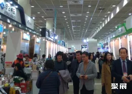 韩国有机食品展现场图片3