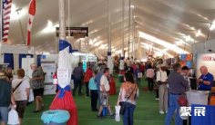 亚利桑那房车展2025时间表及地点