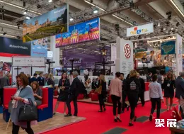 法兰克福旅游展展会现场(现场盛况)8