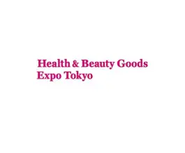 日本东京健康美容用品展览会