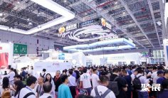 上海电池展(SNEC)2026观展指南:时间地点/门票