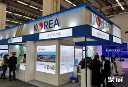 韩国保健食品展现场图片2