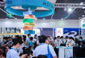 深圳国际机器人展2025时间和地点