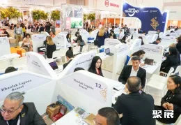 新加坡会奖旅游展现场图片3