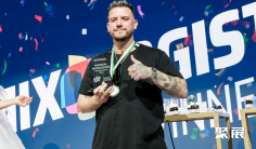 2026年欧洲电子烟展门票多少钱,怎么购买?