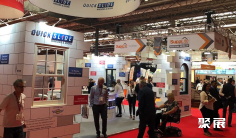 2026沙特渔业展时间地点