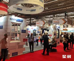 沙特渔业展现场图片4