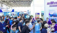 北京汽车内外饰展2025门票哪里买