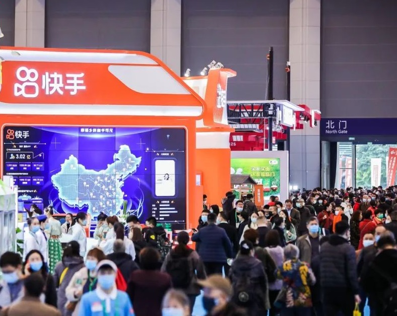 天津农交会现场图片2