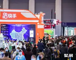 中国农交会展会现场(现场盛况)2