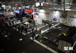 澳大利亚工业展现场图片2